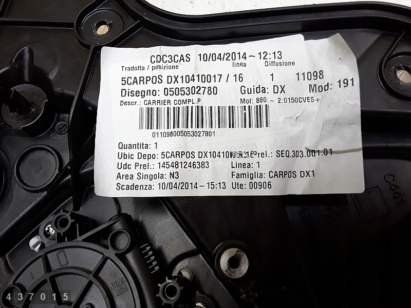 2014 alfa romeo giulietta регулятор стекло 0505302780 Доставка