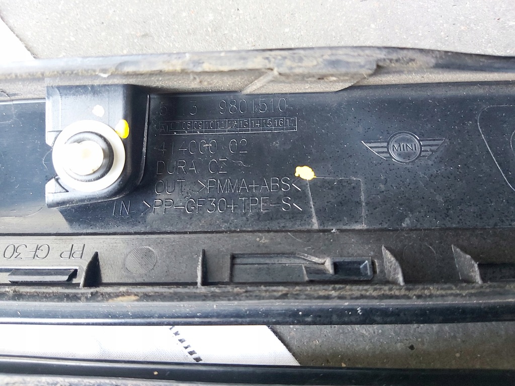 фото №4, Захист стійка перед права ліва mini countryman r60