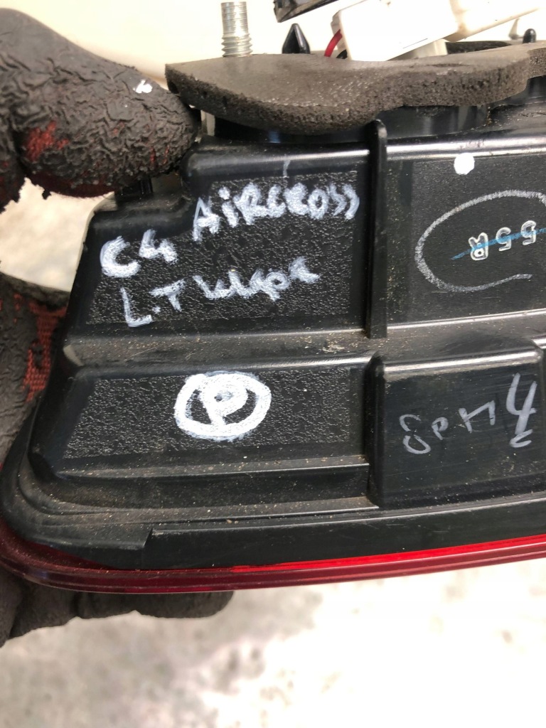 фото №7, Лампа лівий задня w кришка citroen c4 aircross 132-37166