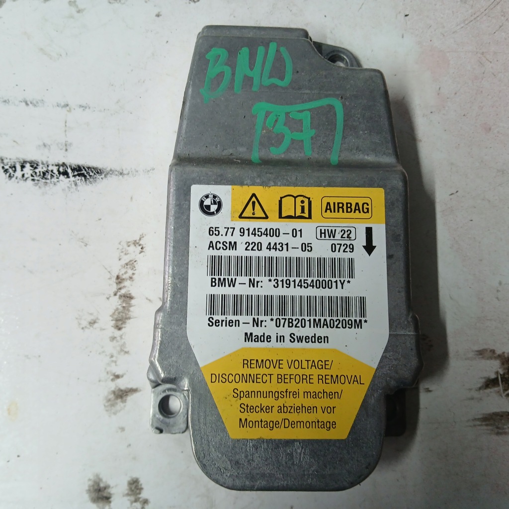Купить Bmw 5 e60 e61 модуль блок управления подушек датчик подушка безопасности 9145400