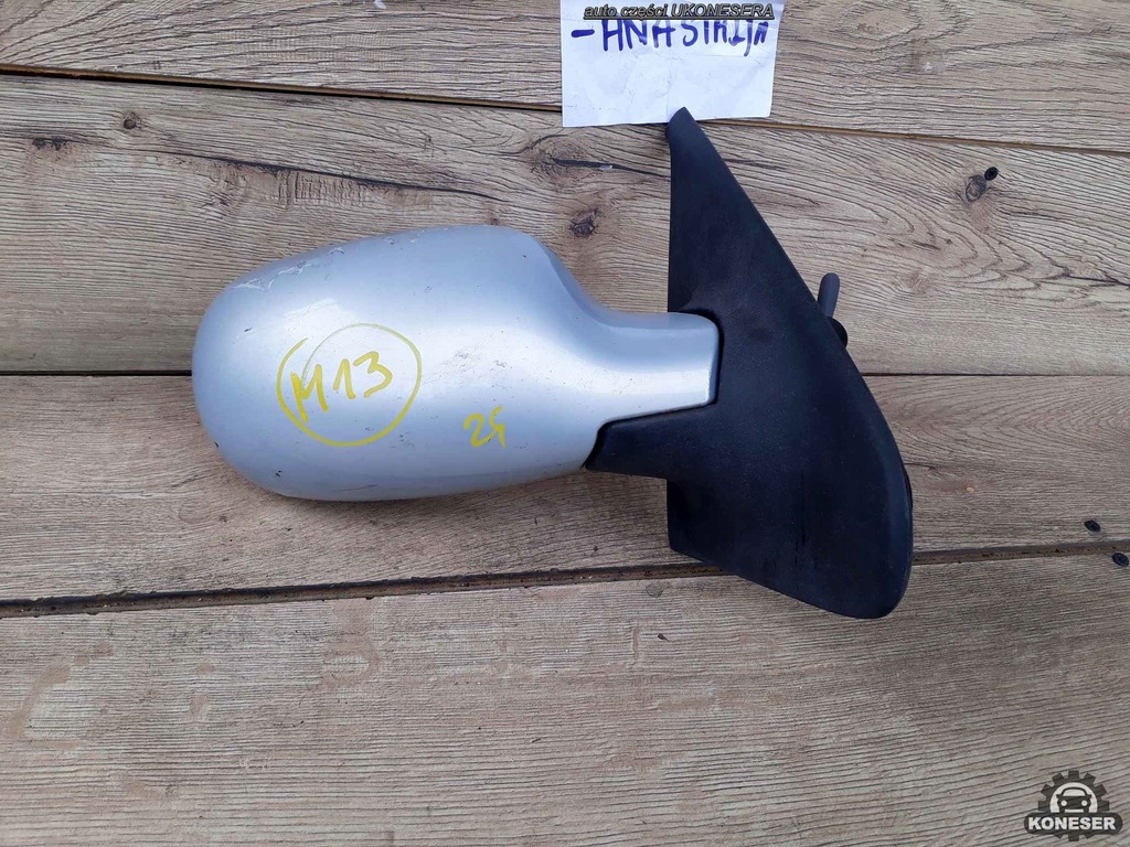 фото №2, Дзеркало зовнішнє механічний праве renault clio ii e2018011