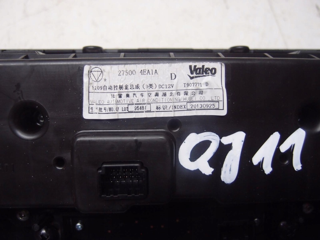 фото №8, Панель кондиционера qashqai ii 2017r 275004ea1a