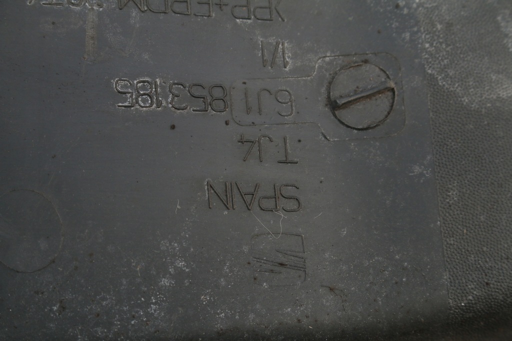 фото №6, Жабо seat ibiza iv