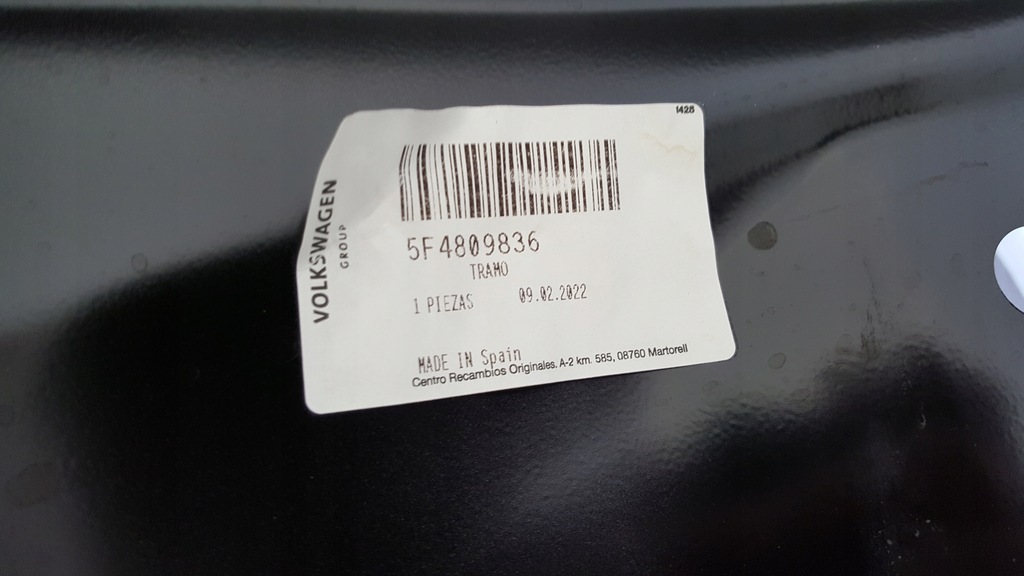 фото №7, Seat leon iii 5f поріг металевий правий 2012-2022r