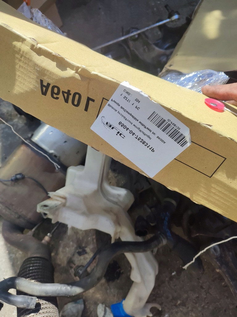 Крыло правый перед skoda kodiaq ns 10.16-6.21r przedlift лак lf9e в Украине