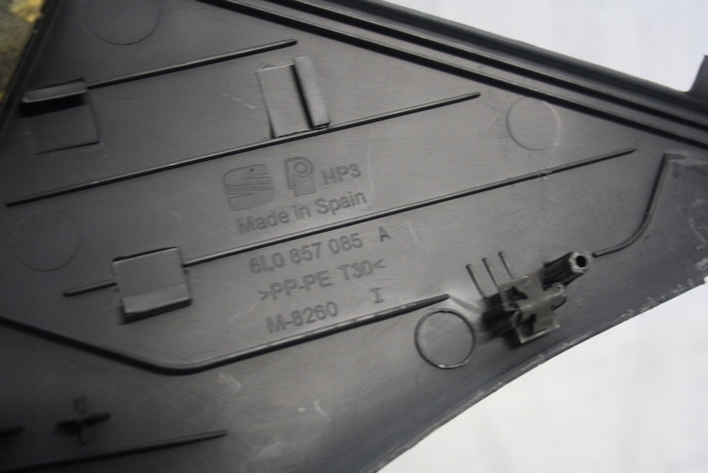 фото №10, Ibiza iii захист бічна панелі ліва 6l0857085a