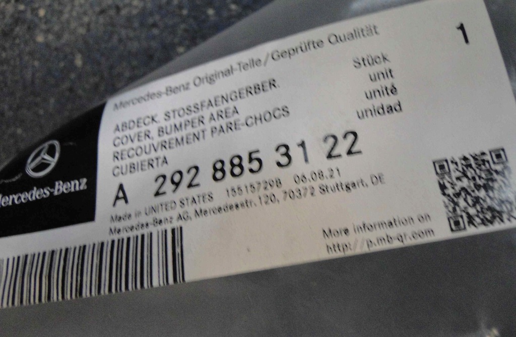 фото №11, Mercedes gle w166 166 решётка средняя 63 amg