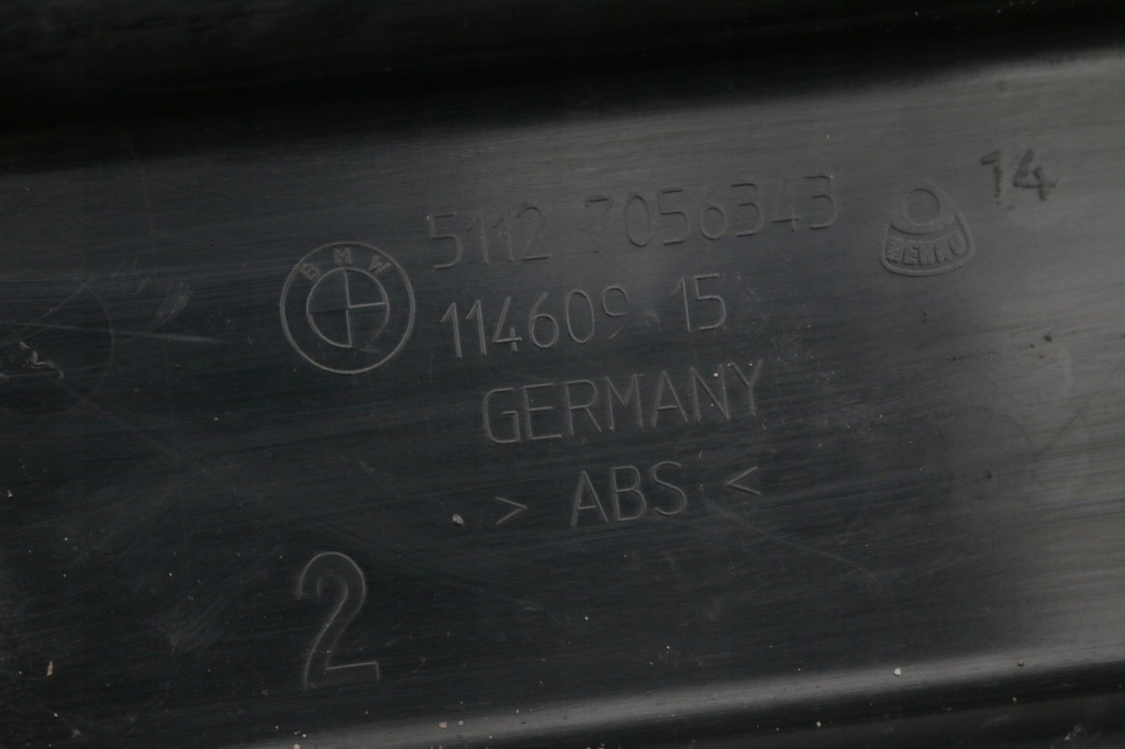 фото №7, Направляющая бампера задняя bmw e60