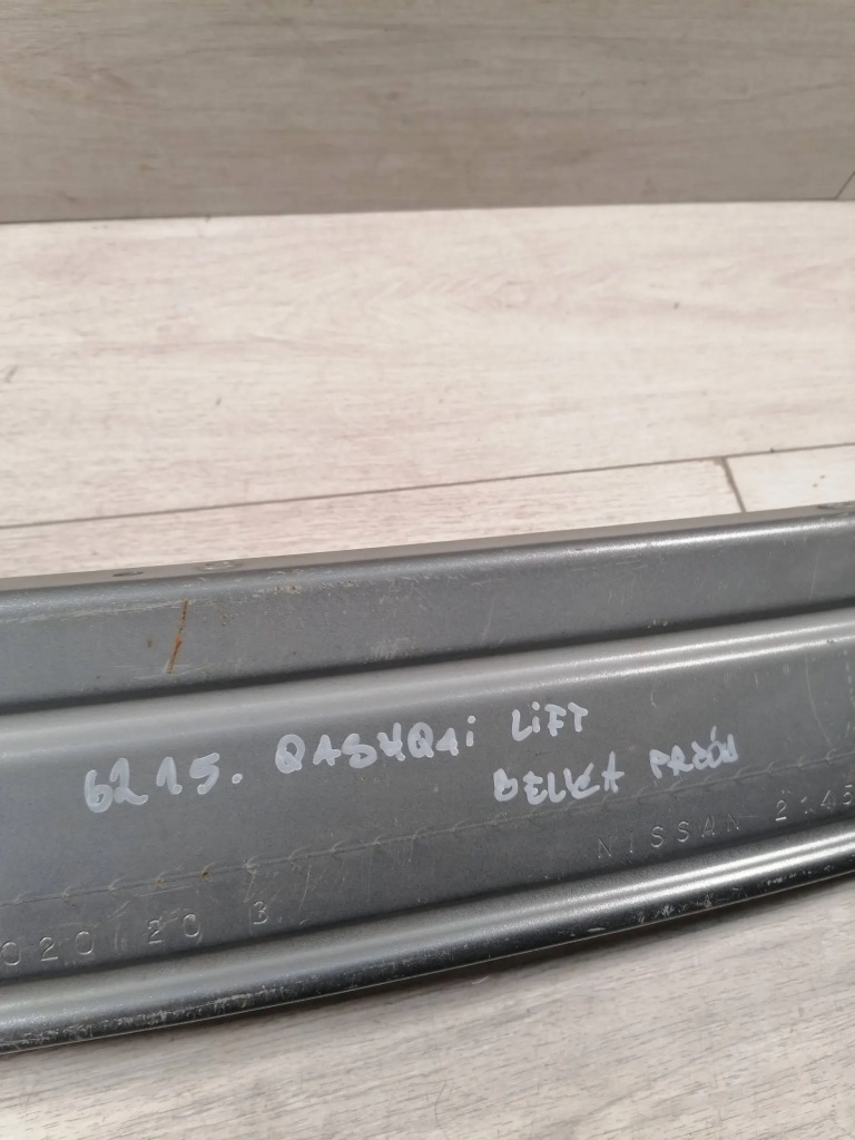 фото №9, Qashqai балка бампер перед 214564-80