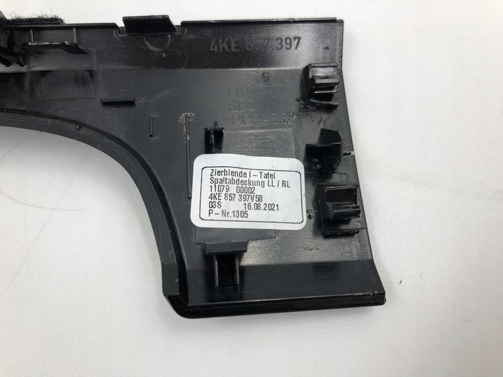 Панель оздоблення панелі dekor e-tron 50 4ke Київ