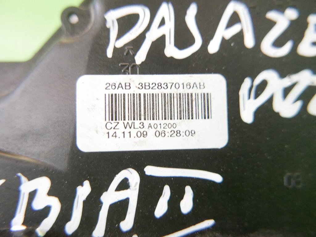 фото №9, Замок дверь правый перед передний skoda fabia ii 06-