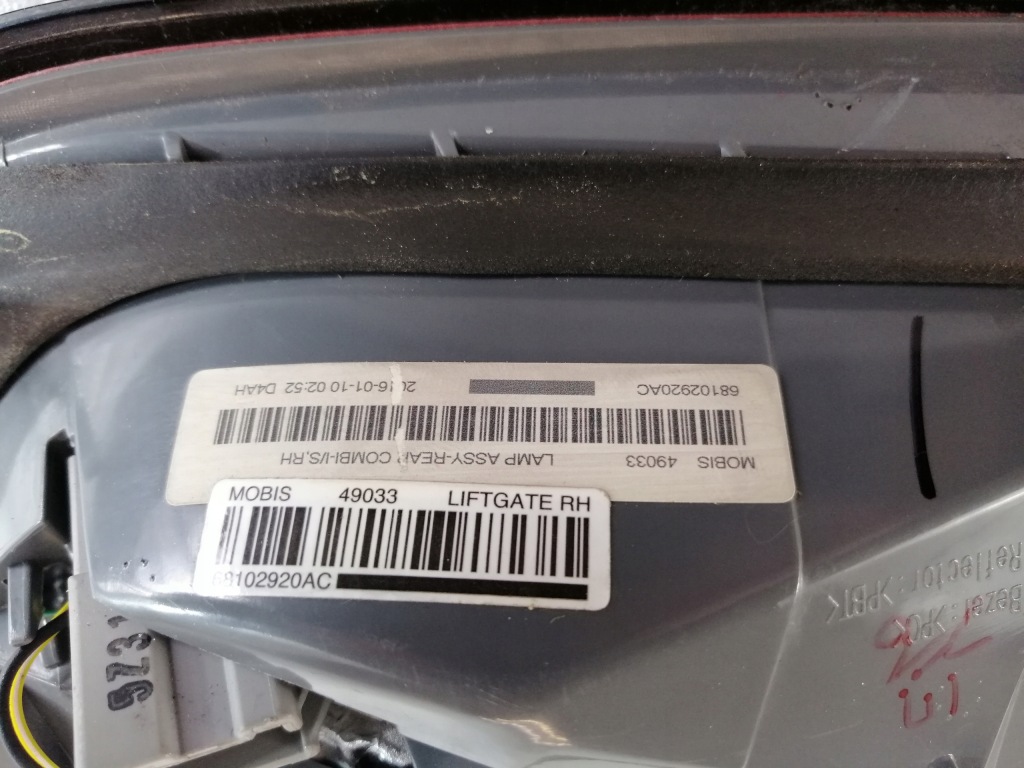 фото №5, Jeep cherokee лампа задняя правая