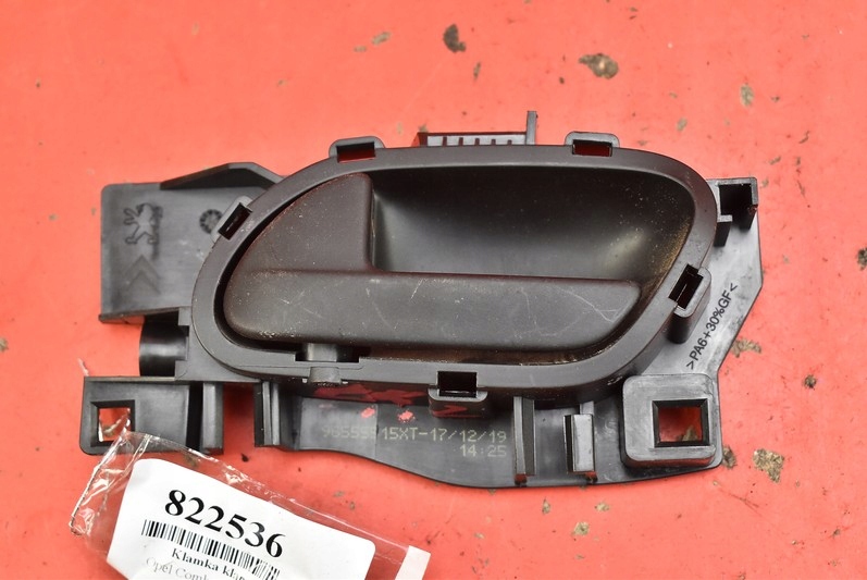 фото №1, Ручка внутренняя задний крышки левая opel combo e 20r