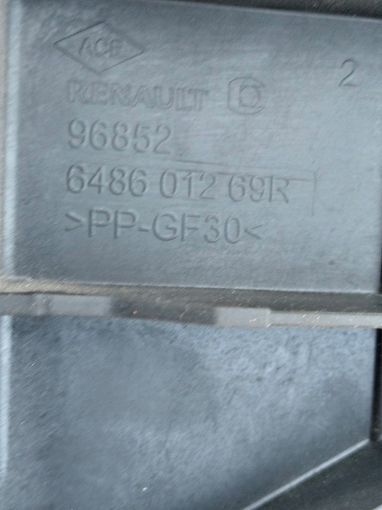 фото №4, Renault captur i 0,9 tce основа акумулятор