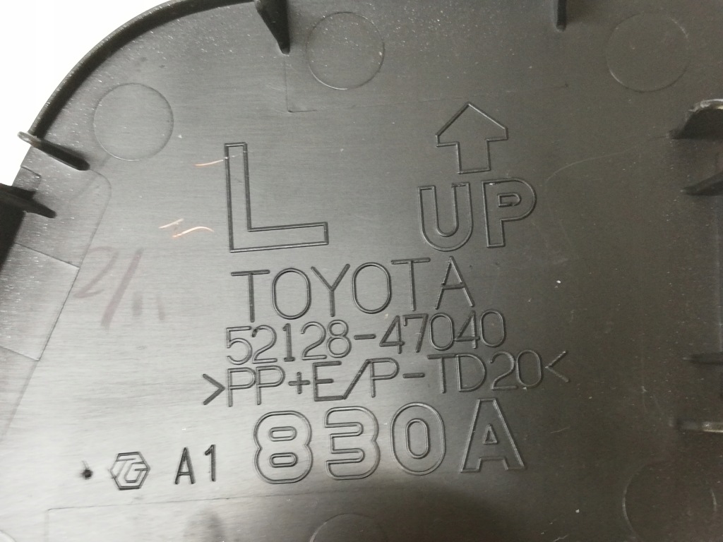 Prius plus 14-21 заглушка захист  фаркоп  бампер ліва в Україні