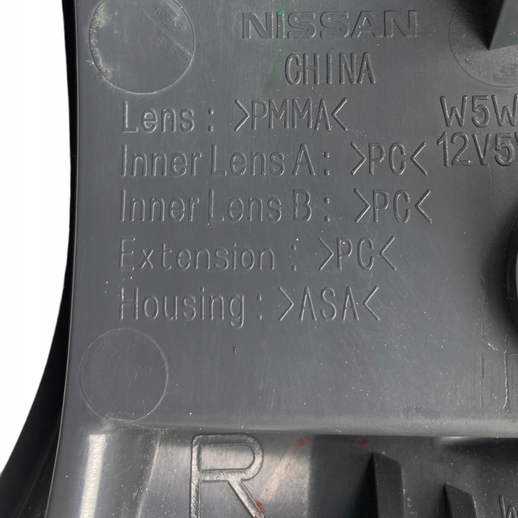 фото №13, Лампа правий задня w кришка nissan x-trail t32