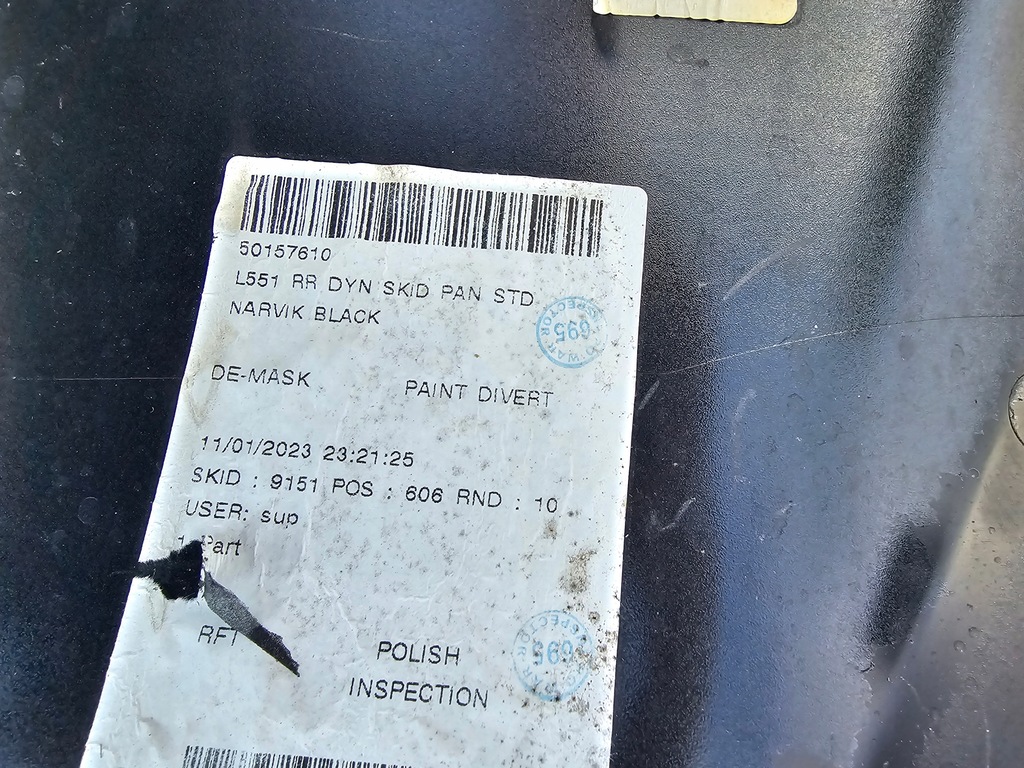 фото №8, Диффузор спойлер задняя задний land range rover evoque ii 2 2019-