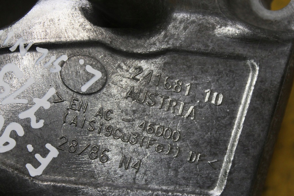 фото №7, Кронштейн двигуна 24168110 bmw e90 1.6 16v n45b16ac