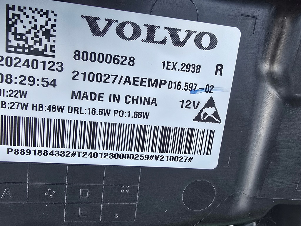 фото №8, Volvo ex30 full led лампи передні kpl