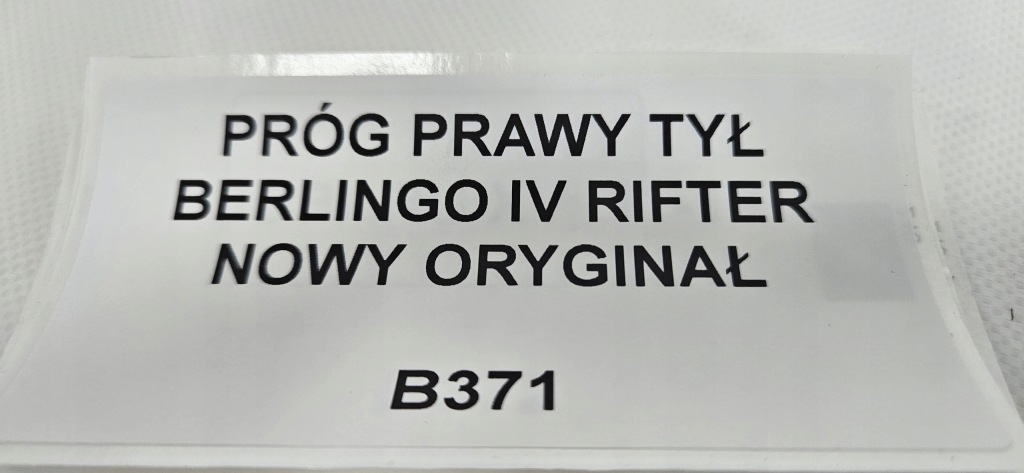 Поріг правий задній berlingo iv rifter новий оригінал Доставка