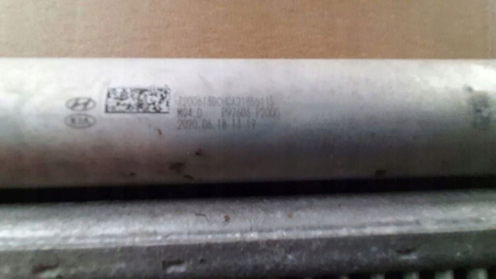 фото №6, Радиатор кондиционера kia sorento iv 1.6 t гибрид 97606-p2000