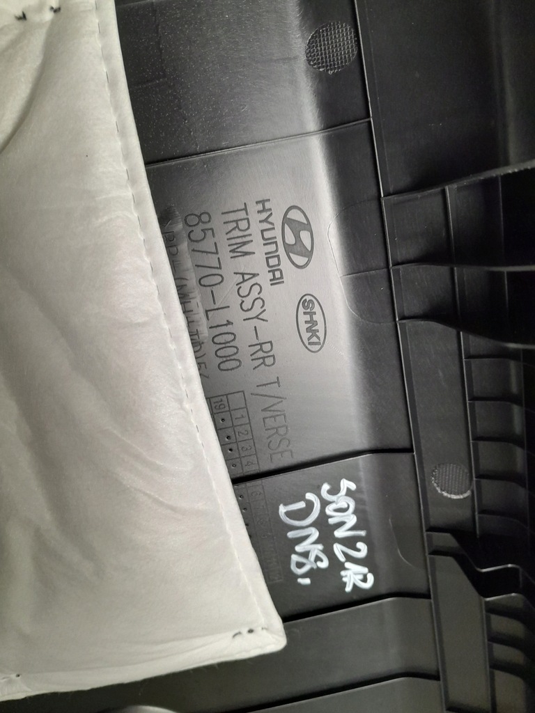 фото №9, Hyundai sonata viii 2020-23 обшивка обшивка оббивка прокладка полиця