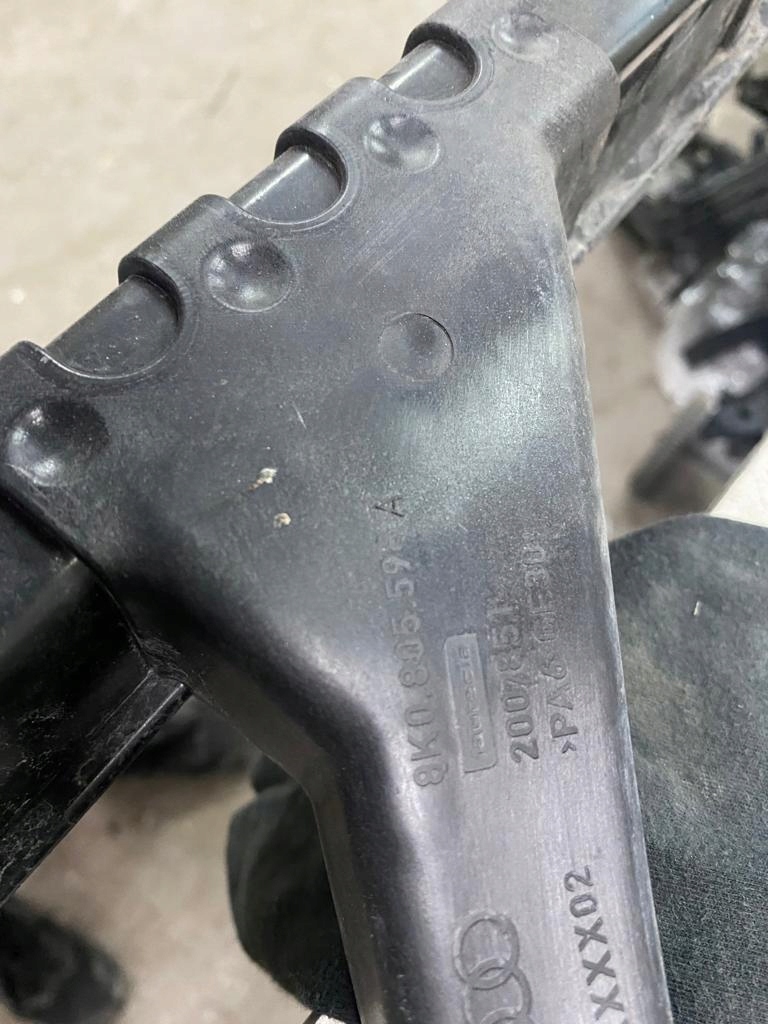 фото №8, Audi rs4 rs5 lift підсилювач pas перед 8k0805598a