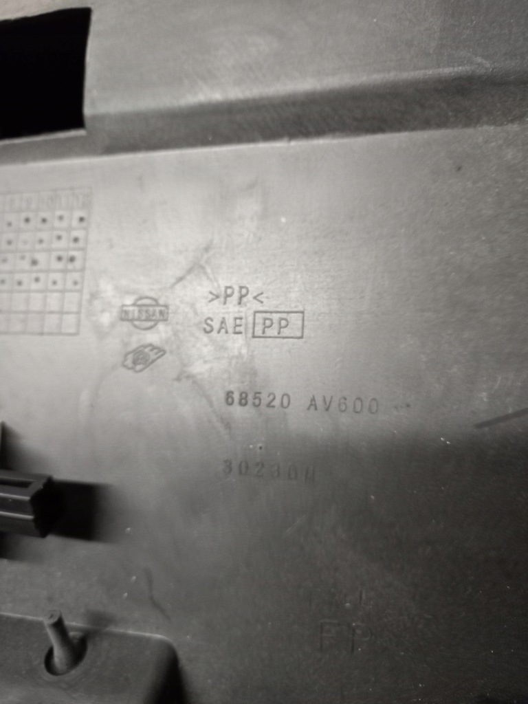 фото №5, Бардачок пасажира nissan primera p12 68520av600