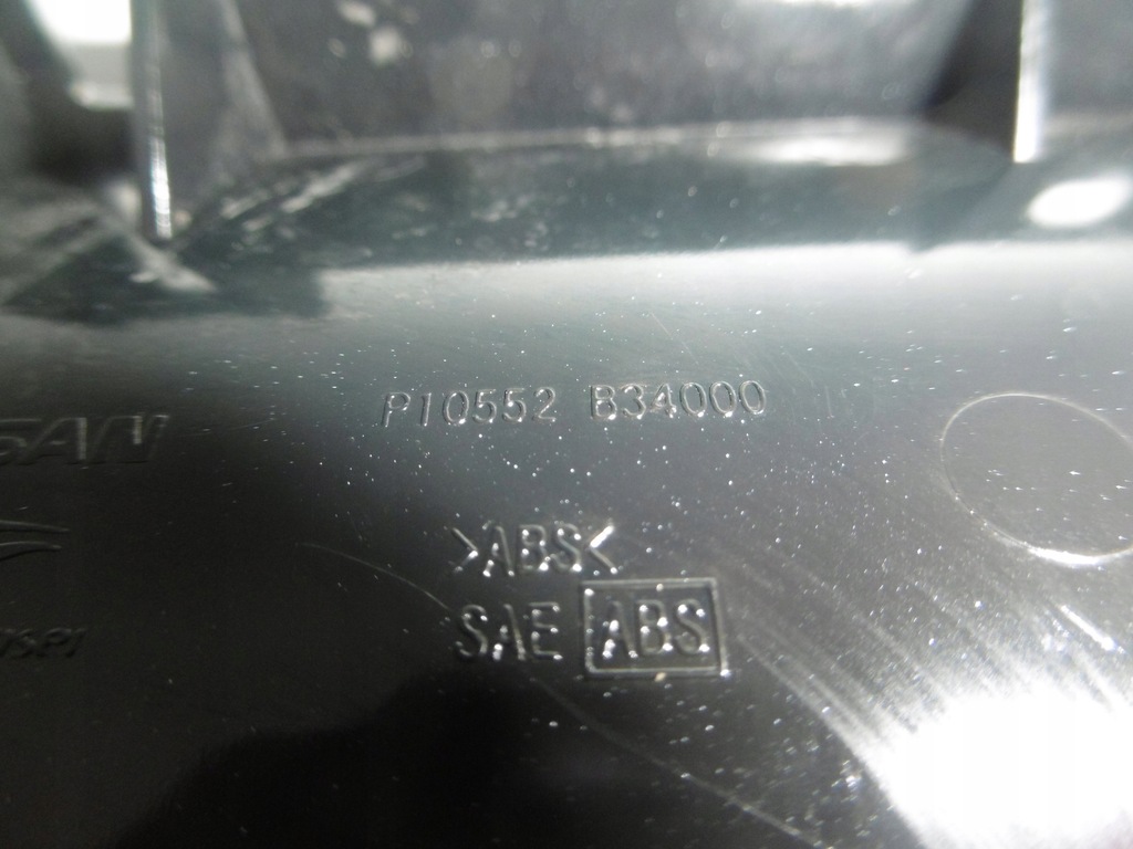 фото №12, Бардачок na напитки кружки infiniti m m30 m35 m37 q70