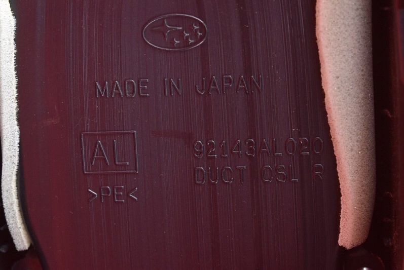 фото №6, Туннель средний подлокотник кожаный eu 92113al000 subaru outback 5 v 14-19