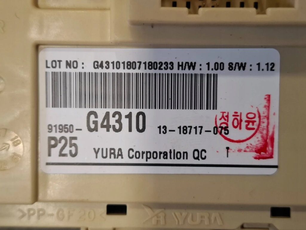 фото №7, Hyundai i30 iii 17-22r 1.6 crdi набір стартовий 39199-2u000