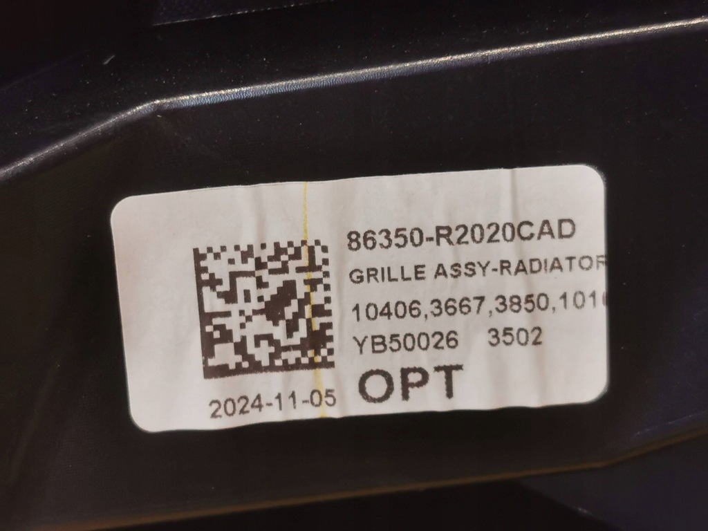 фото №8, Kia sportage v 5 решітка радіатора решітка радіатора бампера перед 86350r-r2020cad #