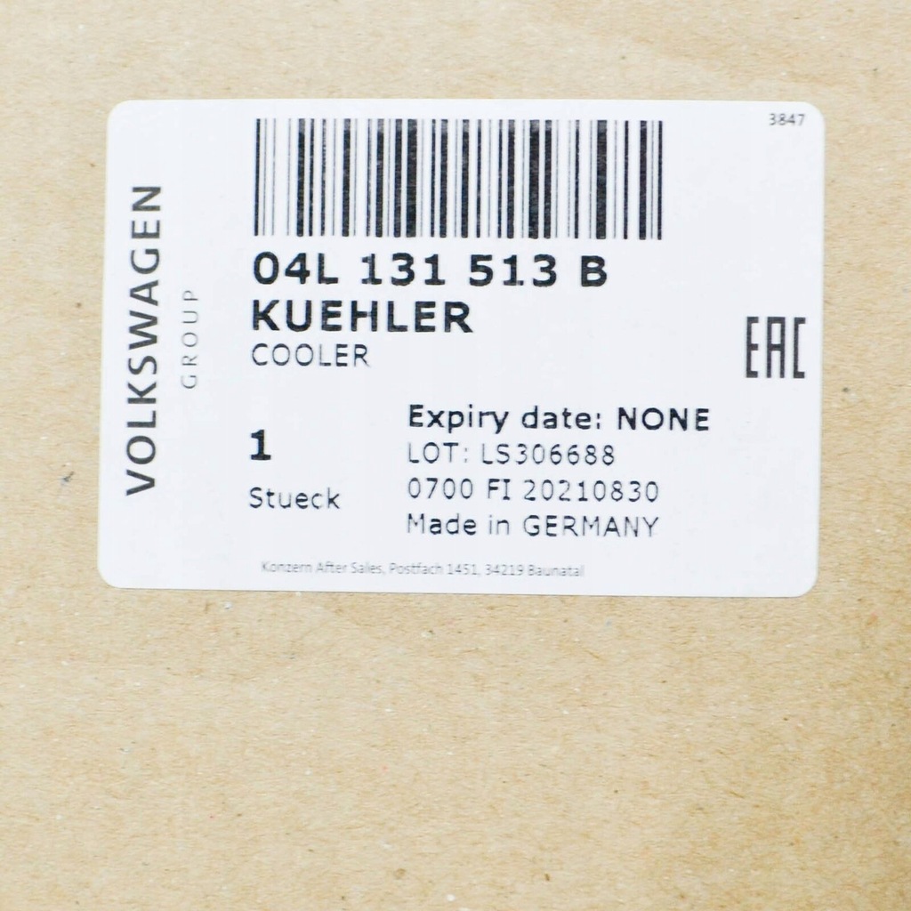 фото №10, Audi a4 b8 exhaust recuperation кулер 04l131513b