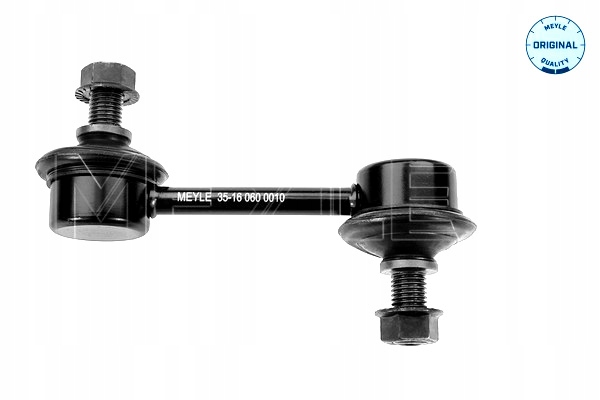 фото №2, Соединитель тяга стабилизатора задняя l/p mazda mx-5 iii rx-8 1.3 1.8 2.0