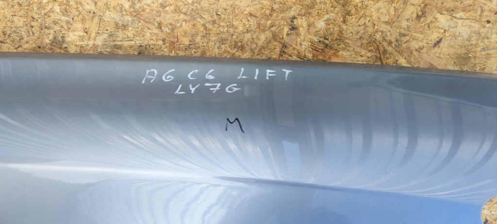 Крыло  правый  перед audi a6 c6 рестайлинг  ly7g 08-11 Киев