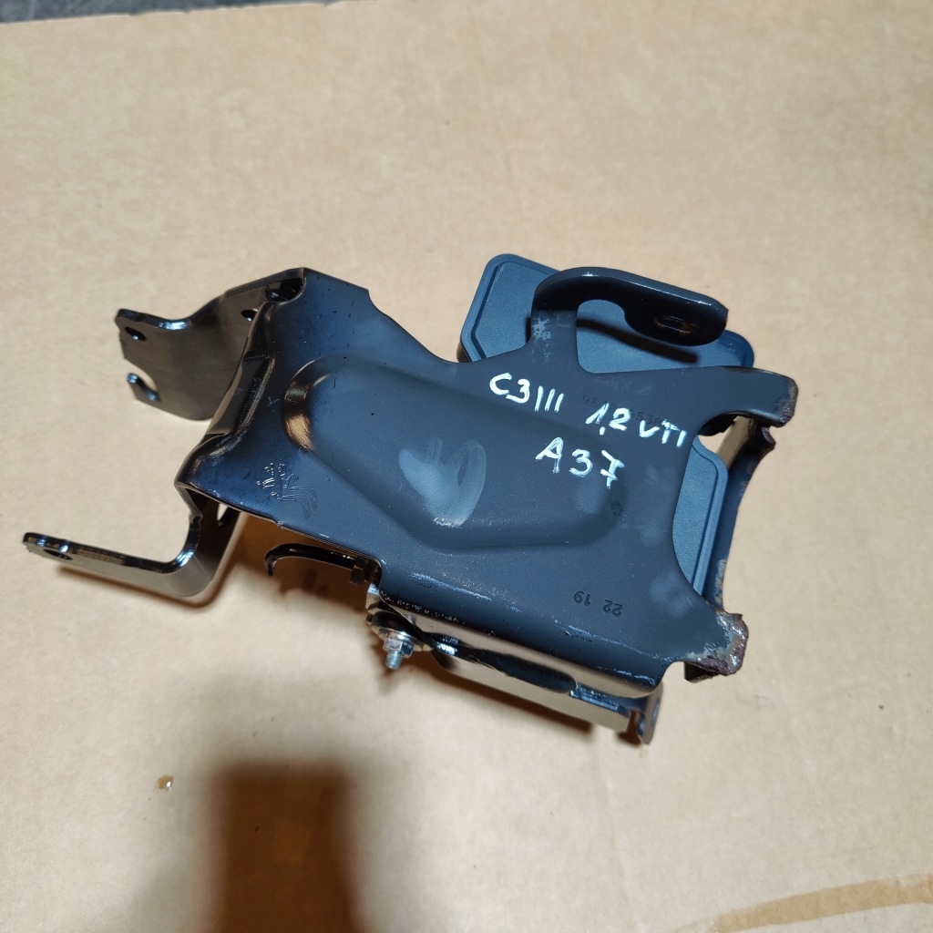 фото №1, Citroen c3 iii 1.2 vti насос abs esp