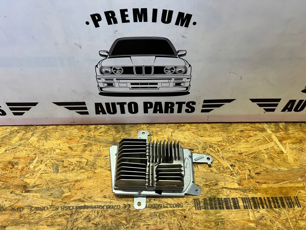 фото №1, Bmw x1 f48 усилитель аудио 9387656