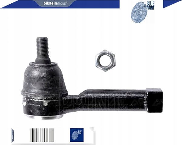 фото №2, Наконечник тяга поворот kia pregio 2.7 d tb