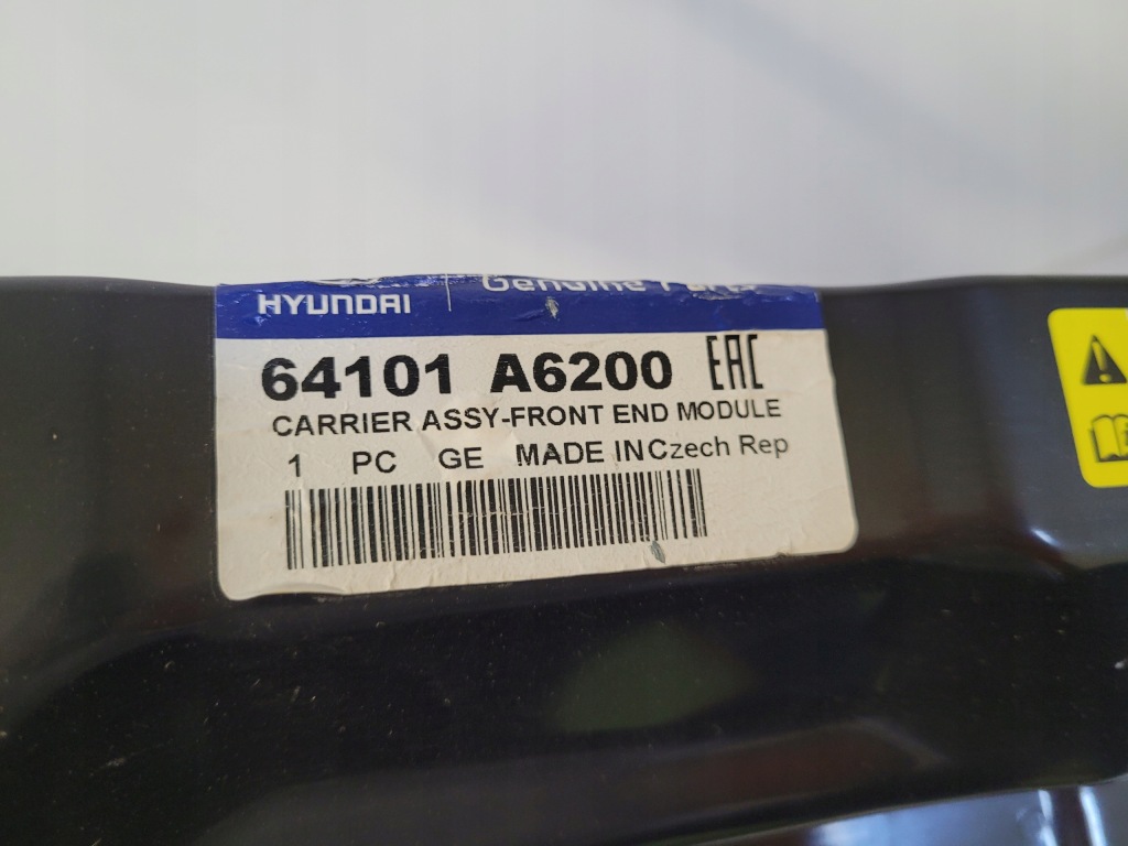 фото №10, Hyundai i30 ii 2 усилитель передний верхний pas передний 64101a6200 nowe oem