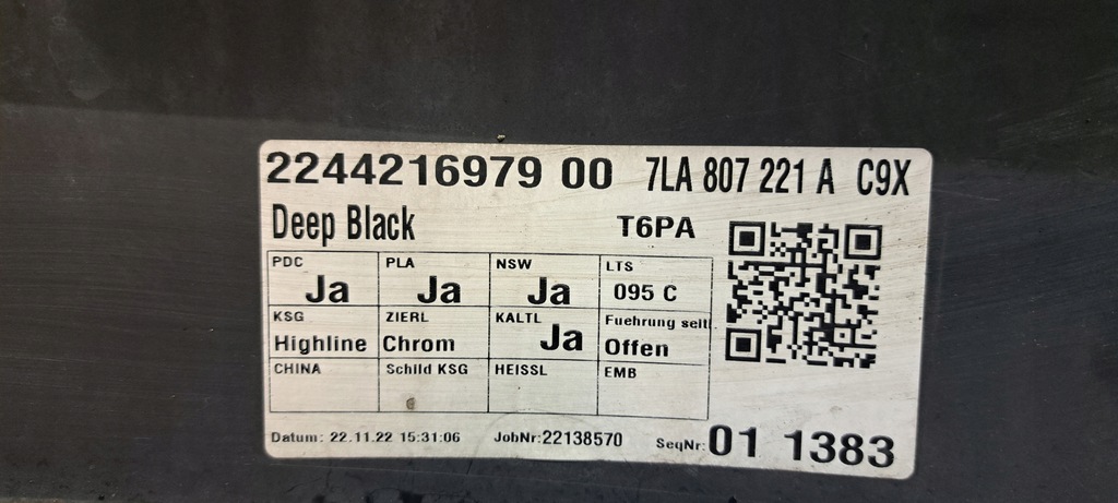 фото №15, Volkswagen vw t6 1 lift 7la бампер перед передній оболонка multivan