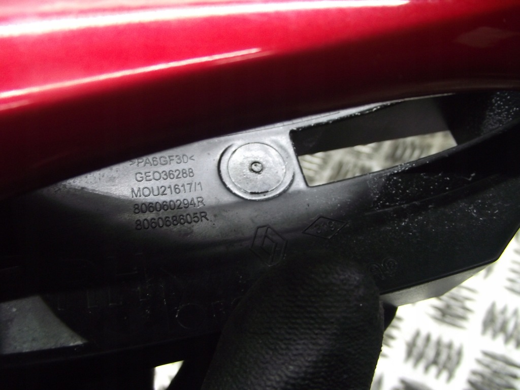 фото №3, Ручка наружная правый перед renault kadjar 17r tennp keyless go