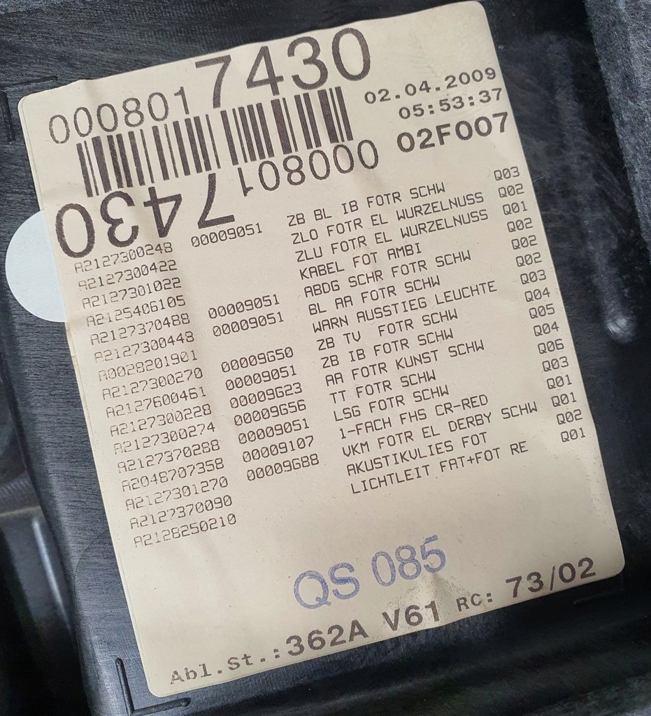 фото №9, Оббивка обшивка двері правий задня mercedes w212