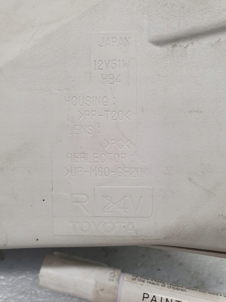 фото №6, Протитуманна фара правий lexus ls 2006-