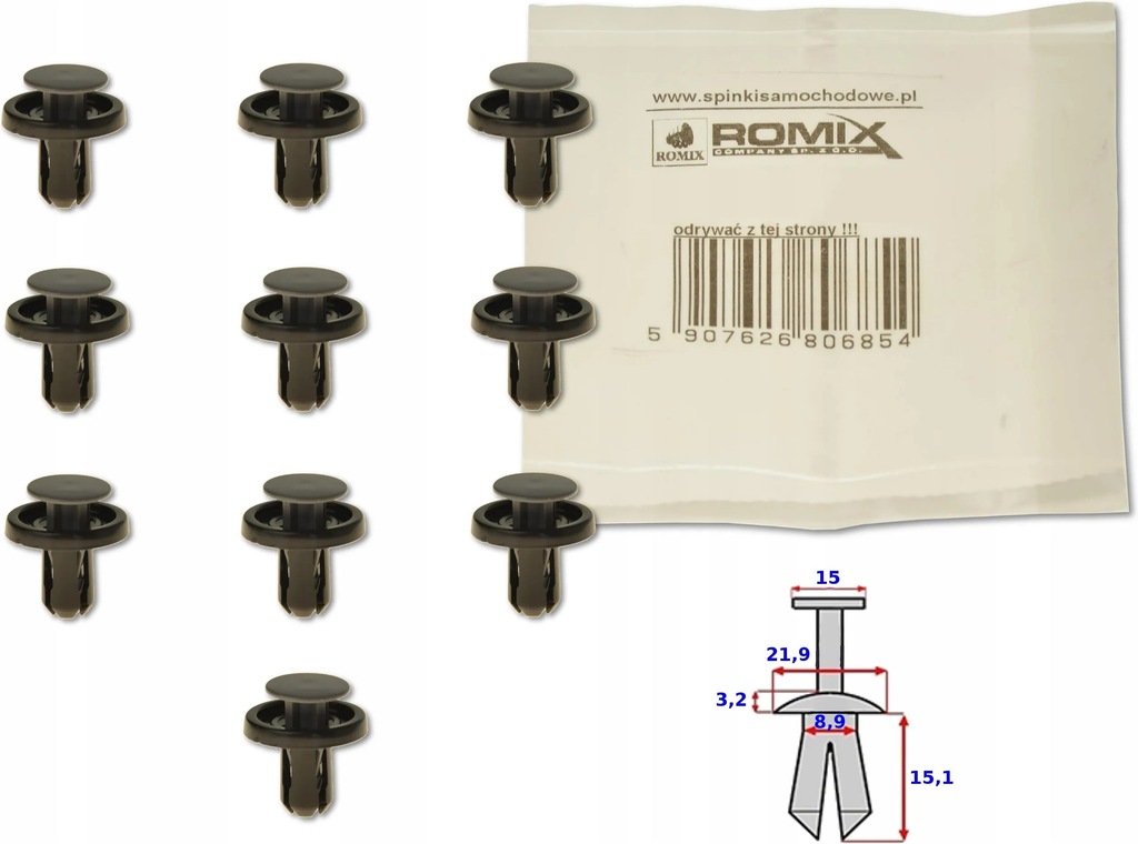 фото №1, Rom c10046 кліпса оббивочний romix