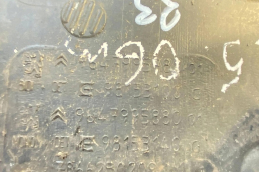 фото №7, Бачок омывателя citroën c5 ii rc_ 78662b0209 2.0l бензиновый 2006