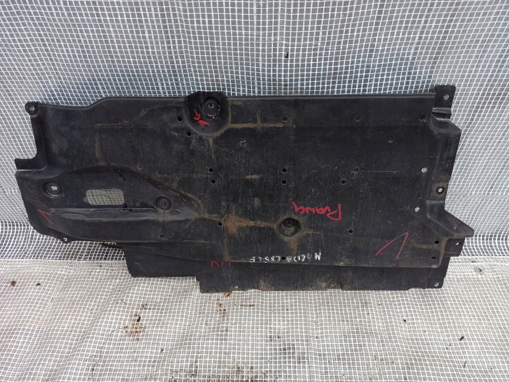 фото №1, Mazda cx-5 защита подвеска правая kd5356343