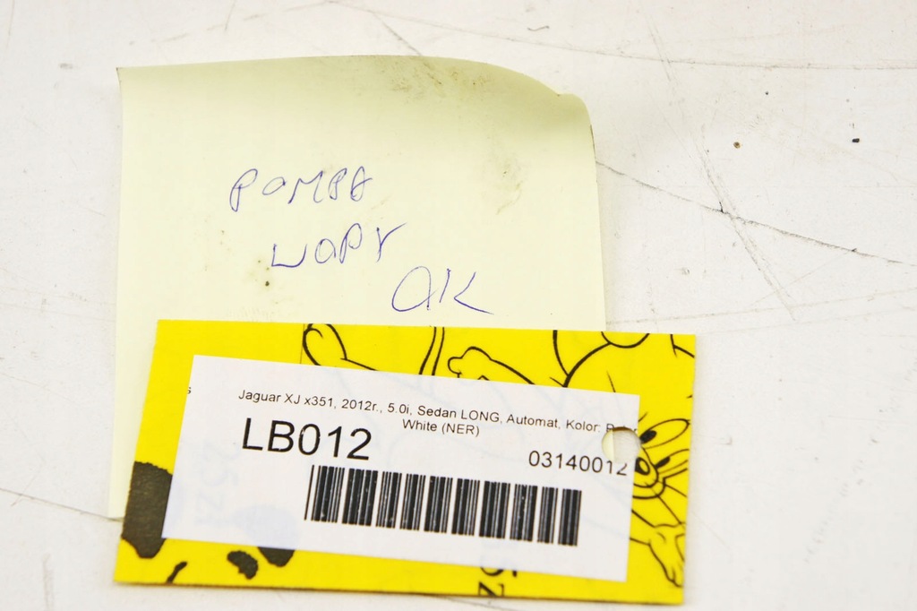 фото №6, Lb012 jaguar xj x351 5.0i насос wody