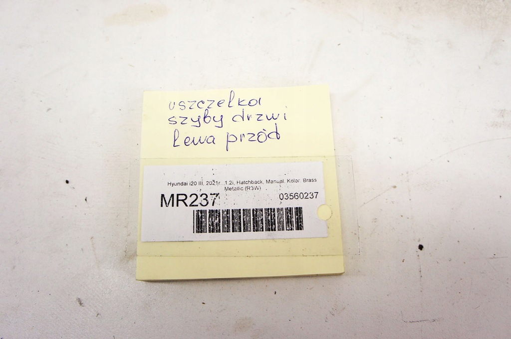 фото №5, Mr237 hyundai i20 iii 20- прокладка левый перед