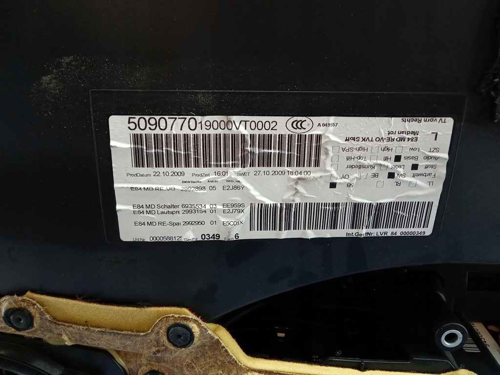 фото №7, Bmw x1 e84 обивка дверь перед правая обшивка axby