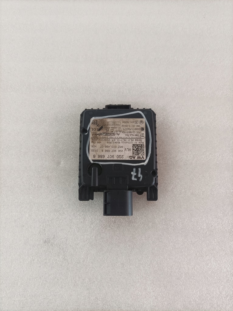 фото №1, Skoda kodiaq радар ассистент поперечина движения 2q0907686b